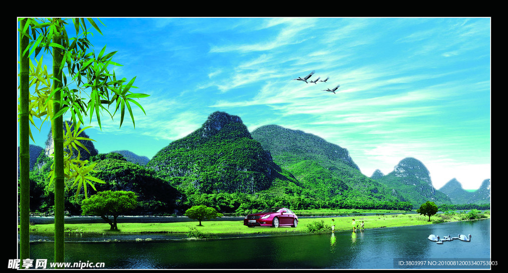 山水风景