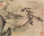 倚松图