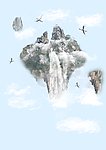 悬浮山