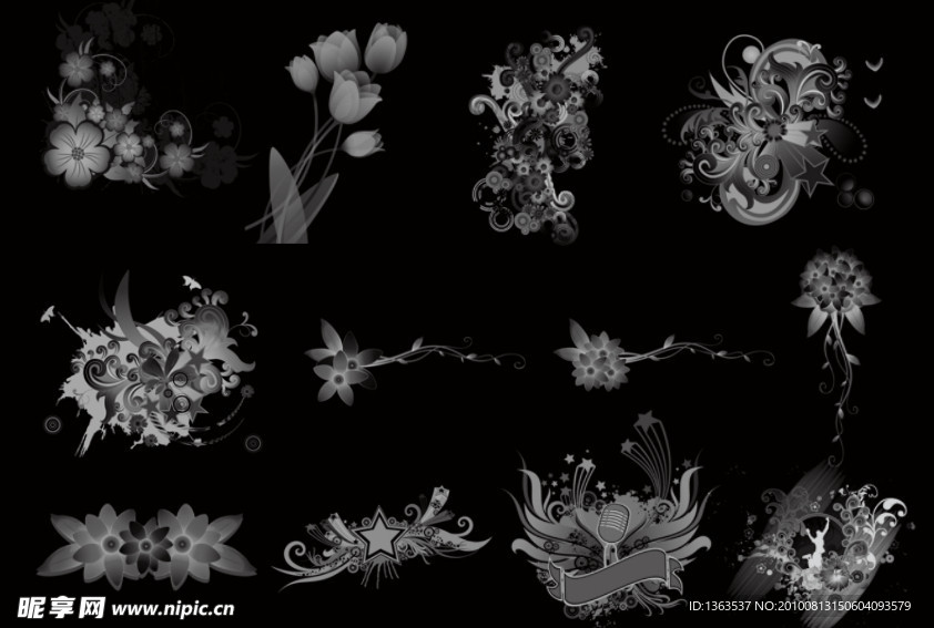 花纹