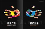 众益传媒杂志