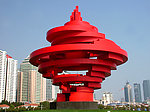 青岛城市风景 五月的风 五四广场 青岛沿海