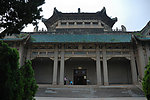 武汉大学樱顶老图书馆