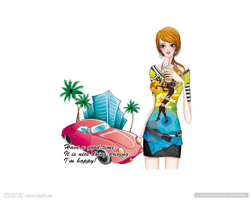 手绘时尚美女