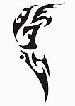 慧艺术字