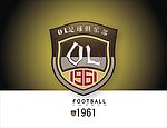 足球俱乐部标志