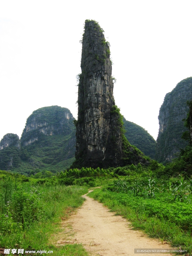 山峰