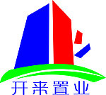 开业置业