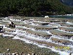 玉龙雪山白水河