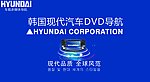 导航海报