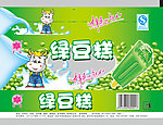 绿豆糕冰棍塑料外包装袋