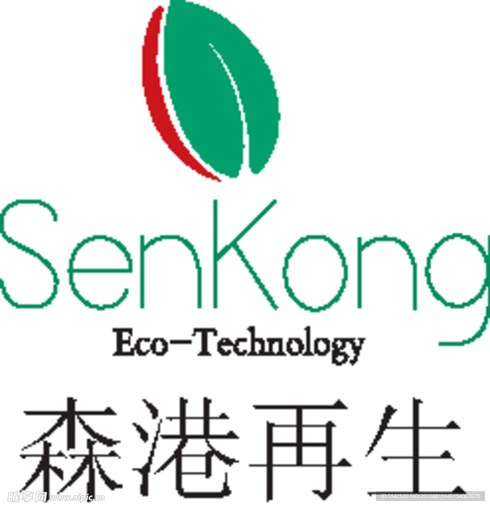公司标志