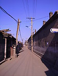 街道