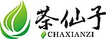 茶仙子