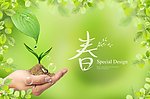 春天到了