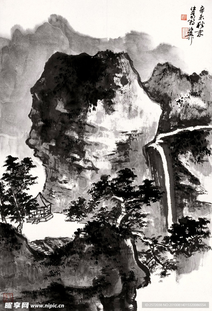 山水画