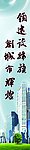 公司文化