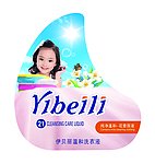 洗衣液