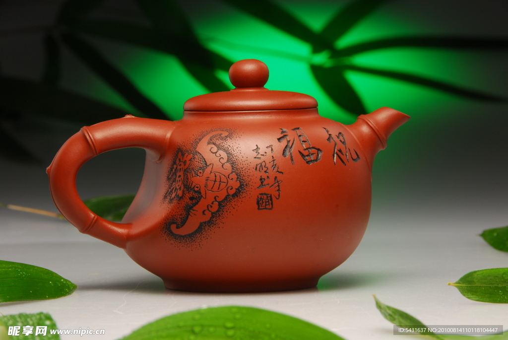 紫砂壶艺
