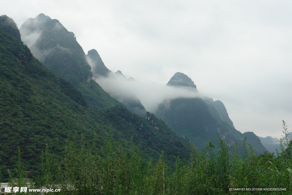 广西百色乐业大石围天坑风景