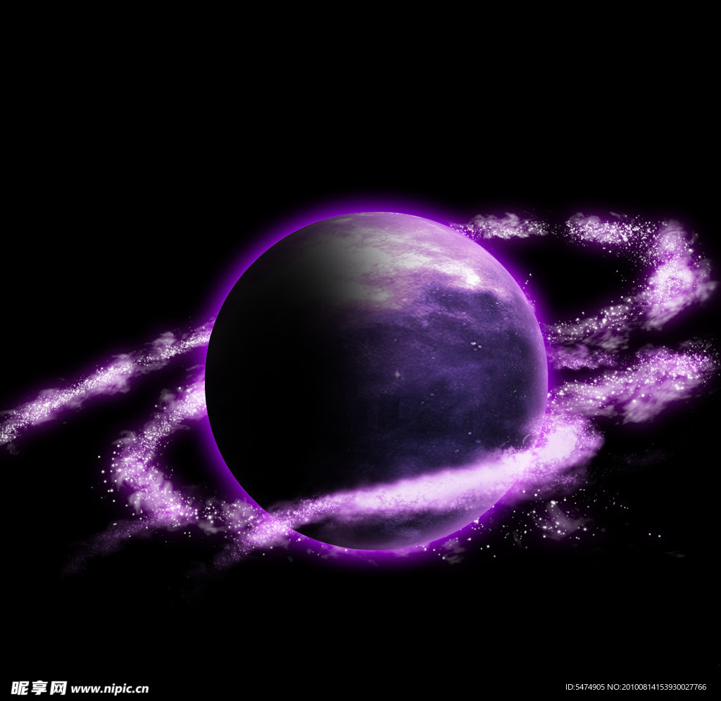 紫色 形星