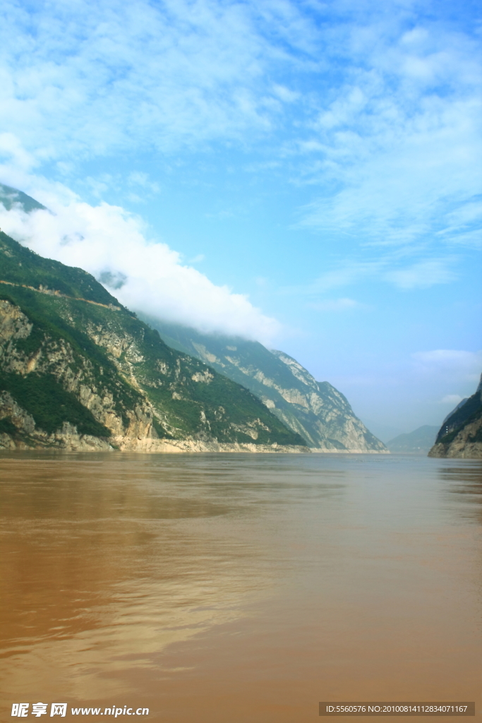 三峡