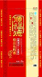 顺福德大米包装