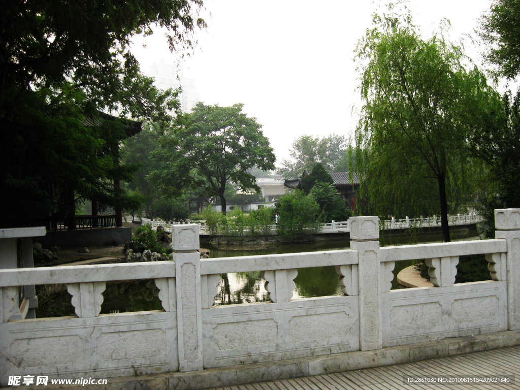 人民公园