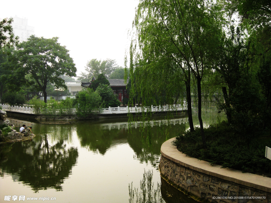 人民公园