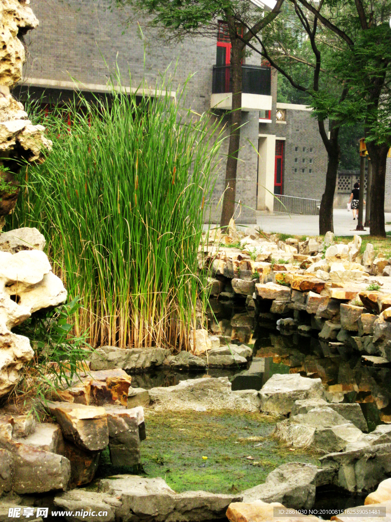 人民公园
