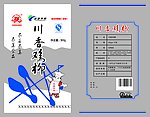 食品包装袋