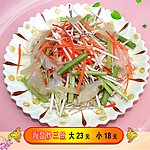 炒三丝