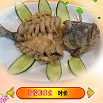 柠檬桂花鱼