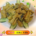 鳗鱼酥