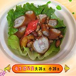 花生猪尾煲