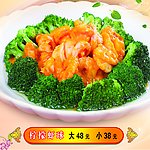 柠檬虾球