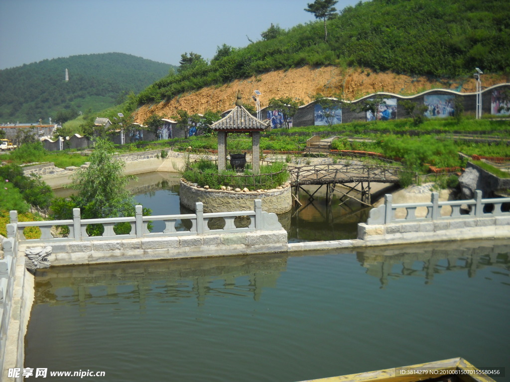 乡村爱情象牙山庄人工湖