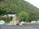 小龙潭