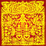中国风格剪纸红双喜