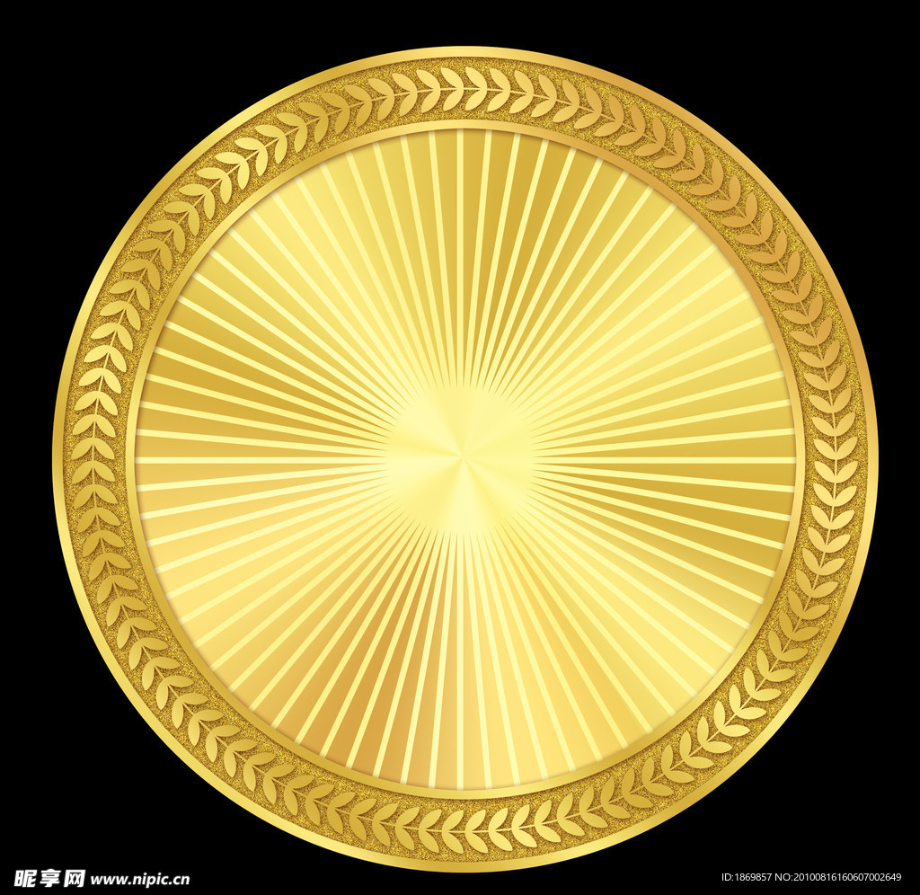 金牌