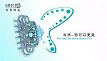 韩国饰品