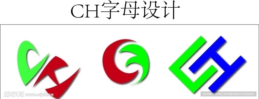 CH_logo设计