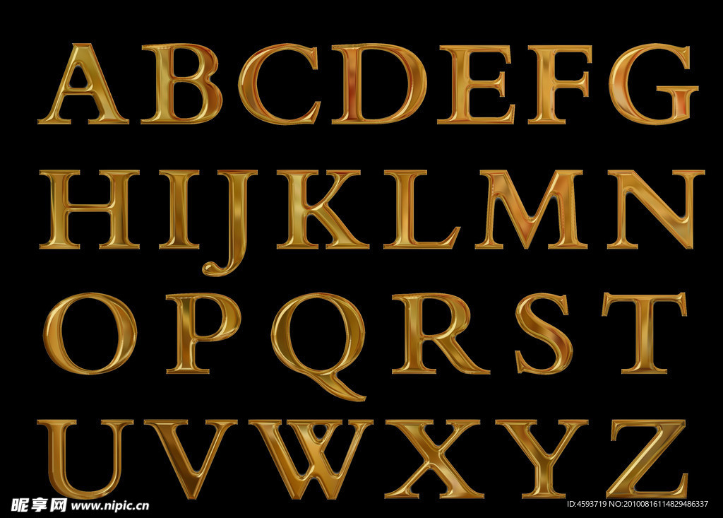 金字母 字母