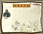 师傅晋升榜