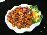 辣狗肉