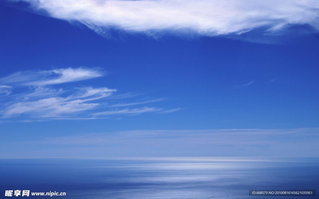 天空