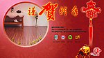 普卡