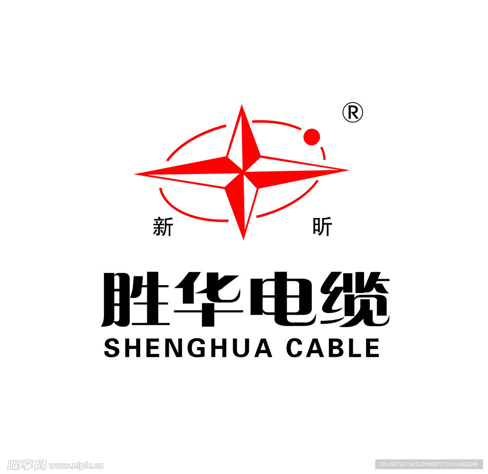 上海胜华电缆logo矢量图