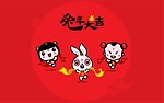 招财童子