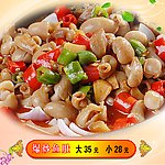 鱼肚